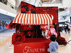 -北京清河万象汇