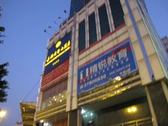 照片-嘉福国际中心