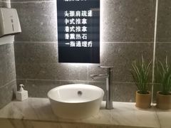 -玲珑时光保健会所(天河南路店)