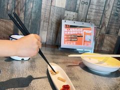 -探鱼·鲜青椒爽麻烤鱼(天河优托邦店)