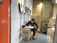 -华莱士·全鸡汉堡(五号路店)