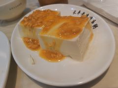 -长平老姿娘夜粥(平东一街店)