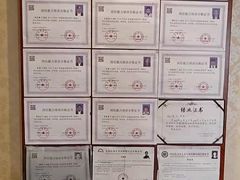 -锦尚匯·洗浴式足道·康养理疗(顺义旗舰店)