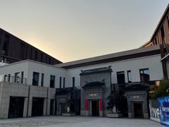 -国寿嘉园·苏州雅境