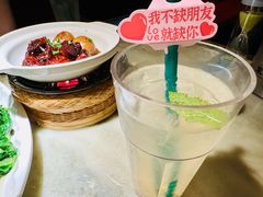 -東大方(海宁海昌路店)
