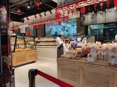 -琳琅LIN LANG(解放店)