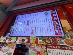 -再回首(西关木塔巷店)