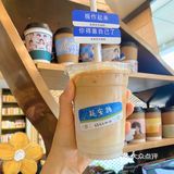 来杯咖啡 振作起来 你得靠自己了