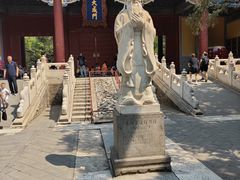 -北京国子监胡同