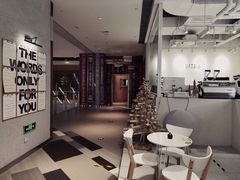 -娜娜家·Nana's patisserie(和平大悦城店)