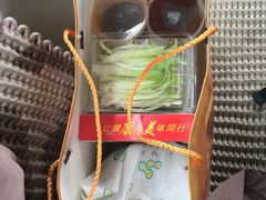 -徐记正宗北京烤鸭(北京东路总店)