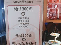 -渝蛙馆(新百店)