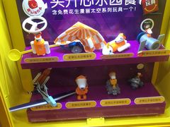 -麦当劳(伟城广场店)