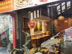 -中原一大碗(湖滨店)