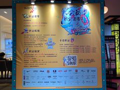-斯普瑞斯奥特莱斯