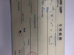 -环球·雅思托福·THiNKSAT留学语言培训学校(国贸校区)
