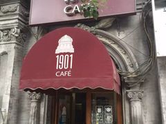 1901&nbsp;Cafe-1901 Cafe(西四店)