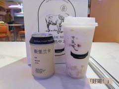 -太犇牛手作茶铺(江北虹悦城店)