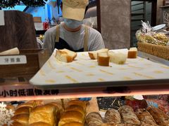 -PAPER STONE BAKERY(天环店)