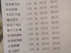 -蜀都三哥火锅店(力盟商业步行街店)