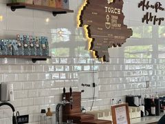 -Torch Coffee 炬点咖啡