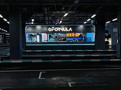 -e赛道卡丁车