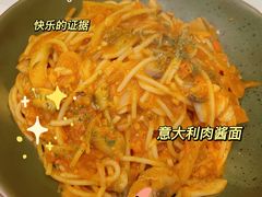 -做披萨的奇葩(中海央墅店)