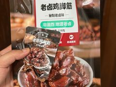 -沃尔玛购物广场(南城印象汇店)