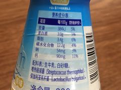 -心乐生活新鲜屋(星海广场店)