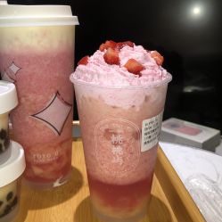 -桃桃屿·潮牌酷银(世纪荟店)