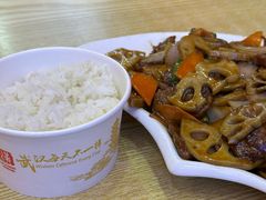 -卢庄(江汉路店)