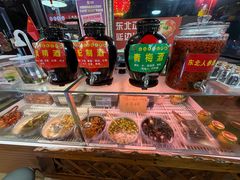 -东北缘餐厅(兰埔路店)