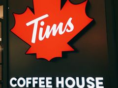 -Tims天好咖啡·贝果(东方广场店)