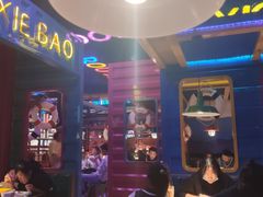 -多嘴超级肉蟹煲(杉杉国潮主题店)