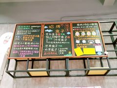 -爱丽优甜ellyelly
