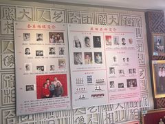 -大北照相(宋家庄店)