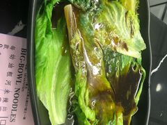 -亞婆井·劲抽面食(铂顿城店)