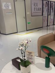 点击看大图 -Yestar 嘉兴艺星医疗美容医院