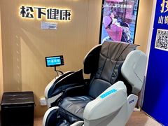 -山姆会员商店(杨桥西路店)