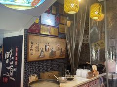 -安上粉皮.非遗手工小吃(骑龙巷店)