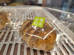 -奈雪的茶(金凤万达PRO店)