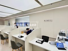 -高志大厦