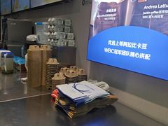 -瑞幸咖啡(尚都国际店)