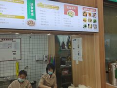 -袁记云饺(世纪城店)