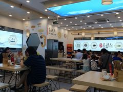 -朱洪元苏式面馆(绿宝广场店)
