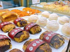 -烫面包·面包烘焙(绿地缤纷城店)