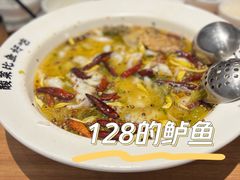 -新太二·鲜料川菜(智慧城广百店)