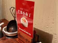 -瑶王府·广西菜(相思湖店)