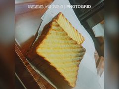 -星巴克(汾阳路店)