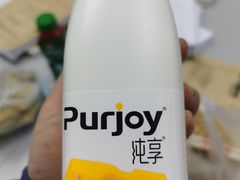 -超市发超市(羊坊店店)